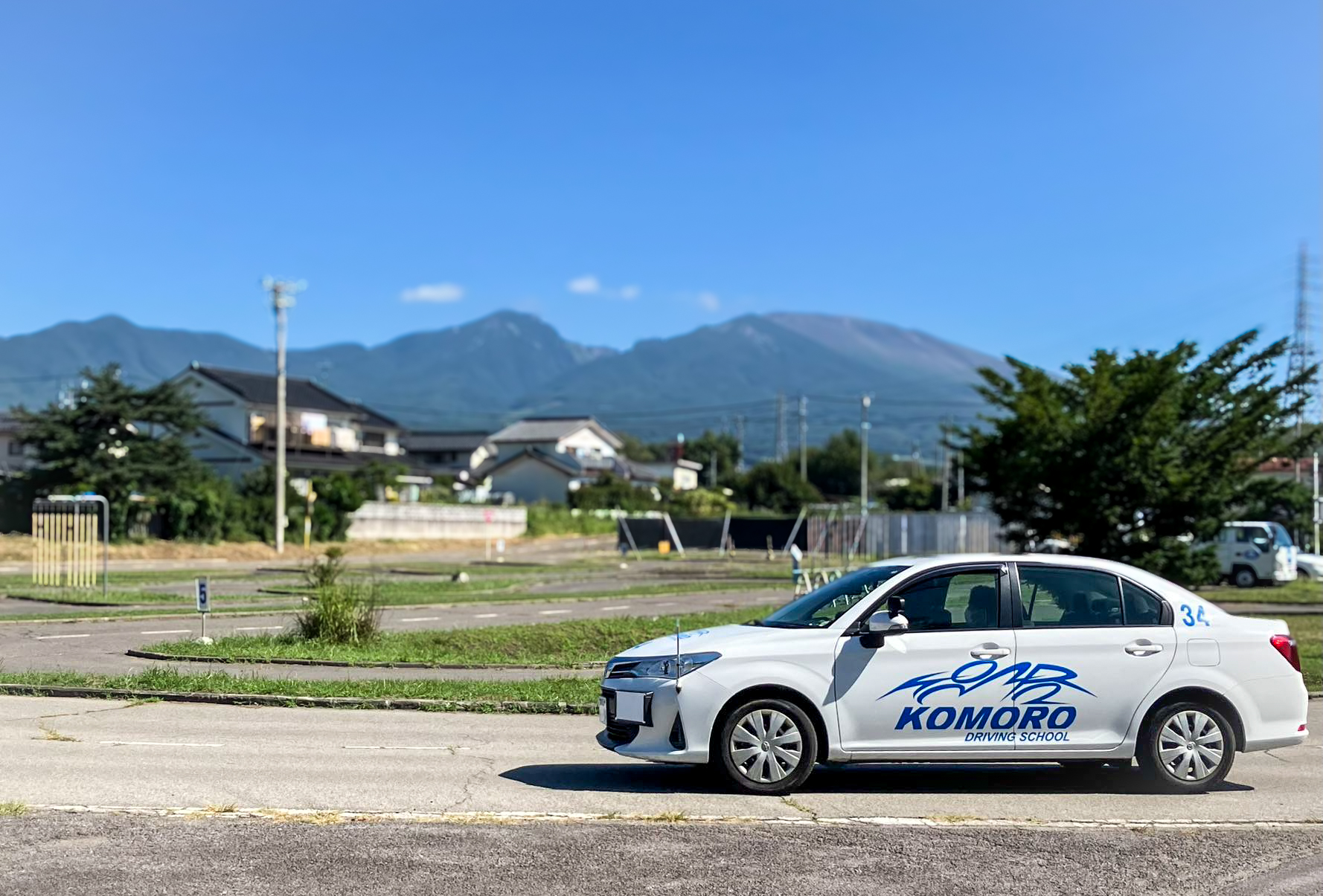 小諸自動車教習所