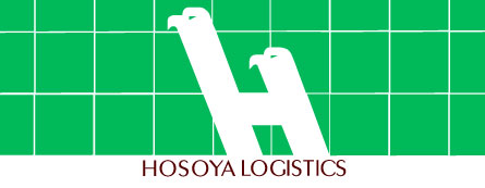 ホソヤ物流株式会社